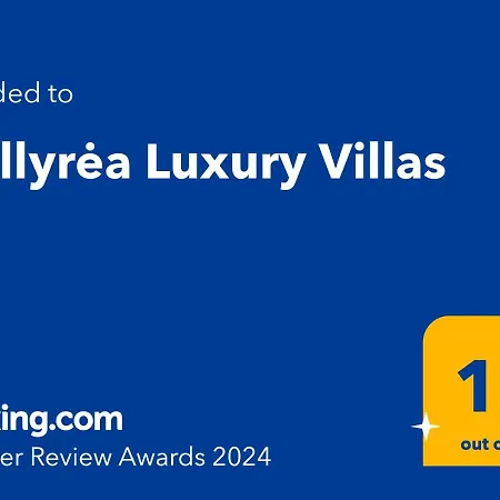 Villa Phillyrea Luxury *