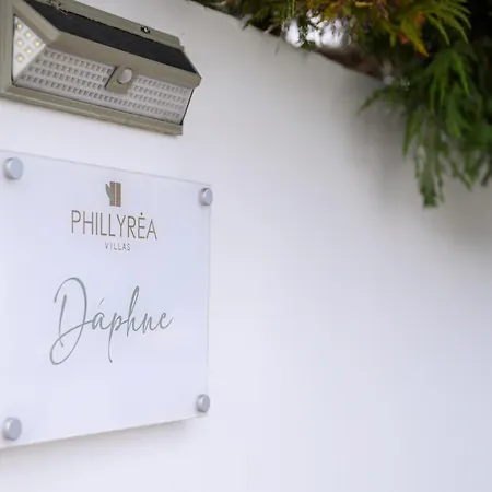 Phillyrea Luxury Kos Town